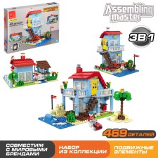 Constructor 