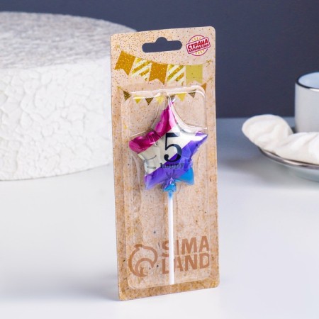 Candle in the cake "Air Ball. Star", number "5", 5.5 cm, multi -colored-1