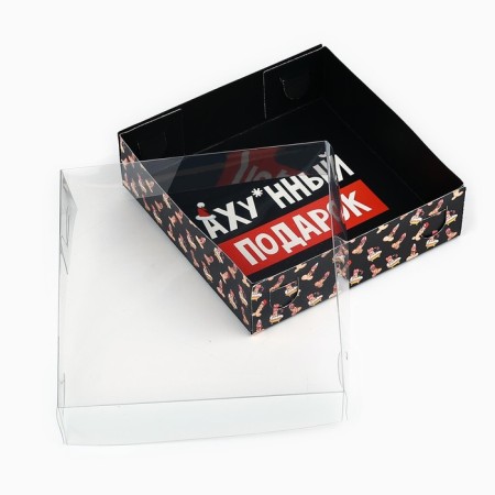 Box for Makarun "Gift", 12 x 12 x 3 cm, New Year-4