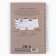 Diary of awareness "Forward to dreams!" in TV. region. with embossing A5, 86 l