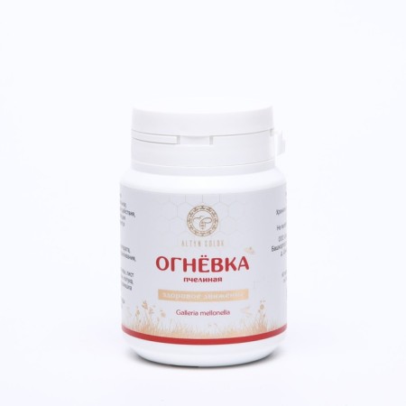 Firing Bee Healthy Movement, 60 tablets of 500 mg