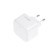 Network charger PERO TC10, USB, USB-C, 3.1 A, fast charging, white