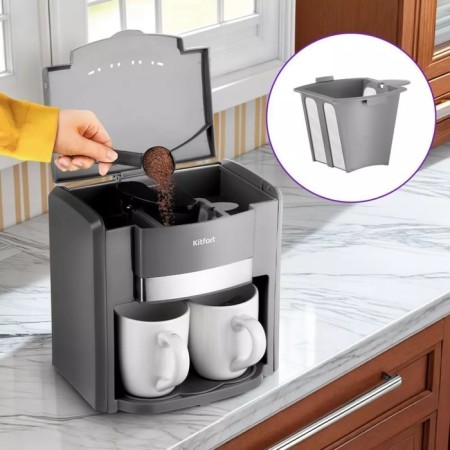Coffee machine KitFort KT-7302, drip, 500 watts, 0.3 l, gray-2
