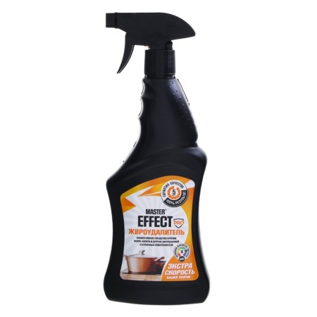 Cleaning remedy Master Effect Pro, 750 ml