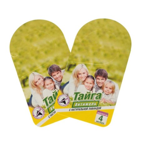 Suspending unit for protection against moths "Taiga" Antimol, 2 hangers + 6 plates-6