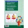 Training apparatus. GEF. Multiplication table 2-3 class. Dmitrieva O.I.
