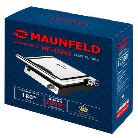 Electric grill Maunfeld MF-1324S, 2000 W, anti-stick coating, 29x24 cm, gray-12
