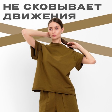Female set (T-shirt, shorts) minku: casual collection color Khaki, rn 42-1