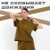 Female set (T-shirt, shorts) minku: casual collection color Khaki, rn 42