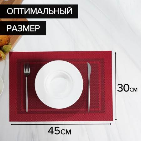 Serving napkin on the table "Window", 45 × 30 cm, red color-2