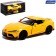 Metal machine Toyota Supra, 1:32, doors, inertia, yellow color open