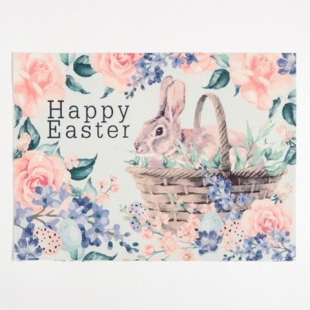 Napkin on the table of the "Easter" (bunny in a basket) PVC 40x29 cm-1