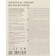 Toilet pendant cleaner, fresh "Flowers", 30 g