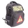 School Bruno VisConti Bruno Remove, 40 x 30 x 19 cm, ergonomic back, pencil case as a gift