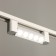 Simple Simple Linza lamp LED 10W white 20.5x3.5x4.5 cm