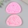 Mold Silicon "Roy butterflies" 3 items 1x9.5x7 cm