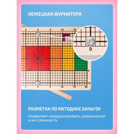 Bilgou Board, Mini Balancing for Children and Adults-4