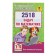 2518 tasks in mathematics. Grades 1-4. Uzorova O.V., Nefedova E.A.
