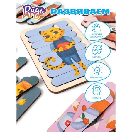 Puzzle - Cute Animals, 40 details-1