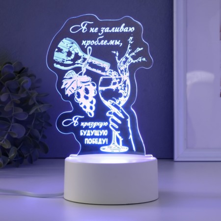 Future Victory lamp Led RGB from the RISALUX network-4