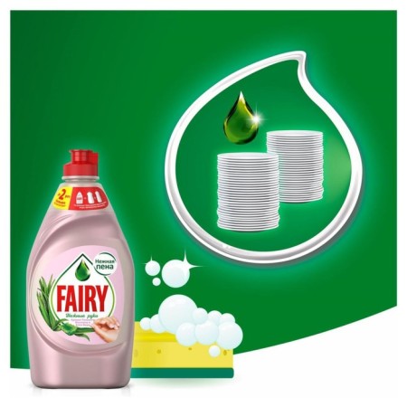 Fairy washing tools "Jasmine and Aloe Vera", 450 ml-2