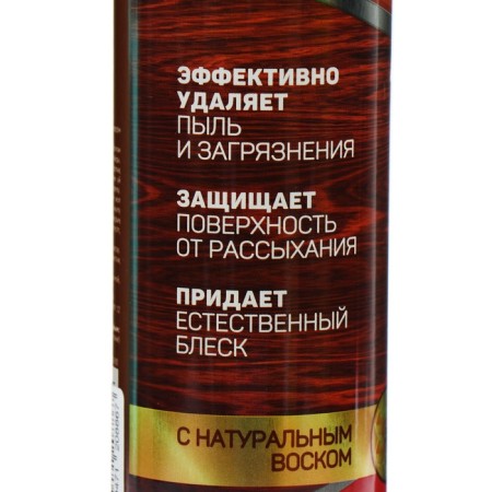 Cleaner "Kloger Active" for furniture, a polish with wax, antipol, 400 ml-1