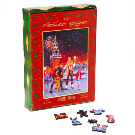 New Year's puzzle Figure "New Year! Favorite holiday "with prediction-3