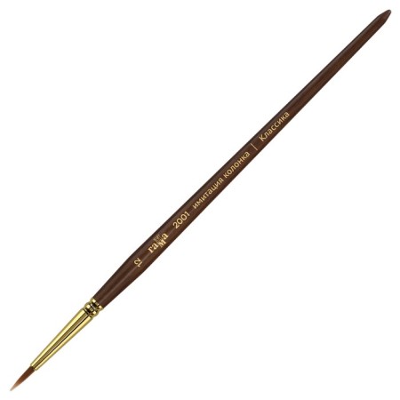 Brush Artistic synthetics imitation column gamma "Classic", round No. 12, short man 2001012 1