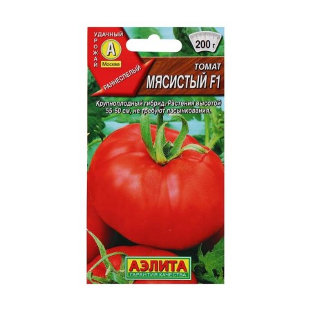 Seed Tomat "Myasysty" F1, Early Nedneshel, 20 pcs