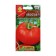 Seed Tomat "Myasysty" F1, Early Nedneshel, 20 pcs
