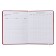 Universal diary for grade 1-11 My Style, hard cover, artificial leather, foam rubber, lies, 80 g/m2