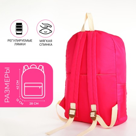 Young backpack from a lightning textile, 2 pockets, raspberry color-1