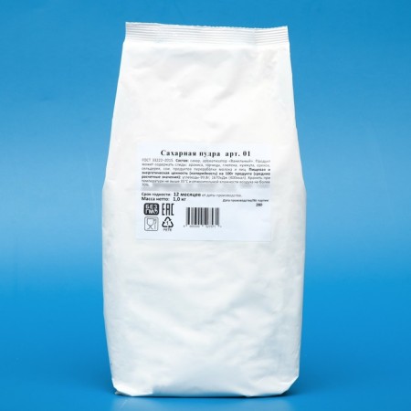 Sugar powder, 1 kg