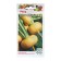 Republic seeds "Petrovskaya 1", 0.2 g