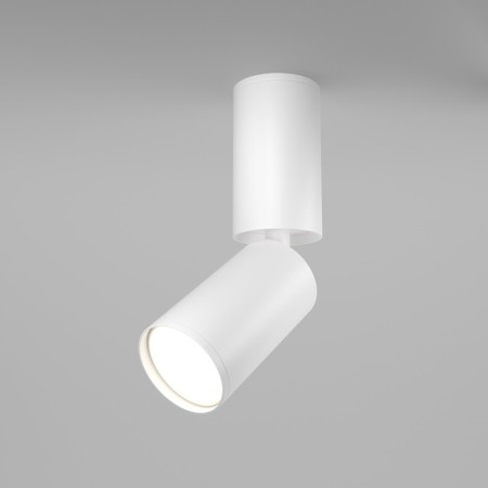 Technical C051CL-01W, 1xGU10, 10W, 9.2x19.2 cm, white color