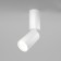 Technical C051CL-01W, 1xGU10, 10W, 9.2x19.2 cm, white color