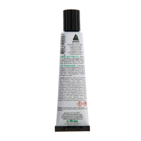 Glue "Anles" liquid patch, gray, 40 ml-1