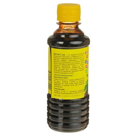 Fertilizer complex "growing" biohumus for seedlings, 0.25 liters-1