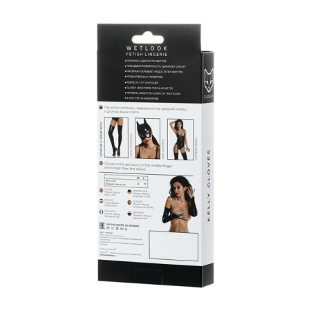 Gloves above the elbow Glossy, Wetlook, Black Color, size M-3