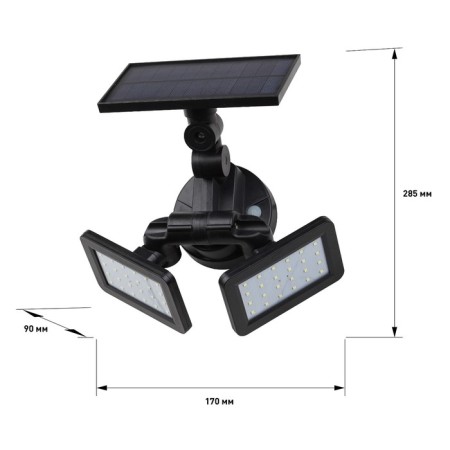 Lamp Garden Era on the Solar Battery LED, IP44, 180LM, 6500K, cold white-6