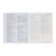 A notebook “Belarbudni”, 48 sheets in the “History” cage, cardboard cover, SoftTouch lamination