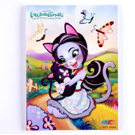 Set for creativity "Enchantimals" Application of sand and foil, 2 in 1, 17 × 23 cm-2