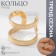 Ring Metal "Trend" three stripes, craters, color gold, dimensionless