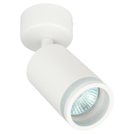 Lamp OL23 WH MR16/GU10, white 1x35W 5.5x5x16 cm-1