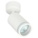 Lamp OL23 WH MR16/GU10, white 1x35W 5.5x5x16 cm