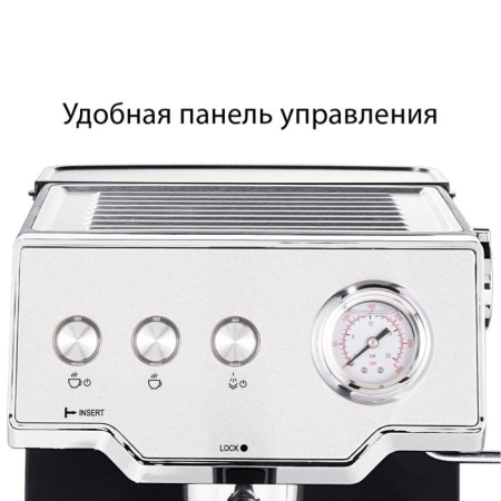 Pioneer CM112P coffee maker, rye, 850 watts, 1.6 liters-3