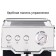 Pioneer CM112P coffee maker, rye, 850 watts, 1.6 liters