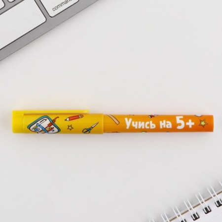 Pen Priklik Blood Blue Paste 0.7 mm with a cap “September 1: study at 5+” Plastic-3