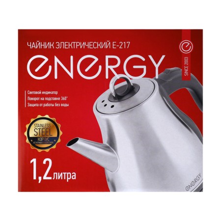 Electric kettle Energy E-217, metal, 1.2 l, 950 watts, silver-13