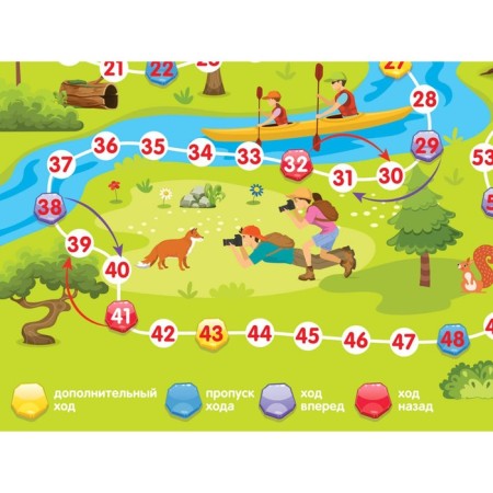 Board game-detective "in the forest"-2